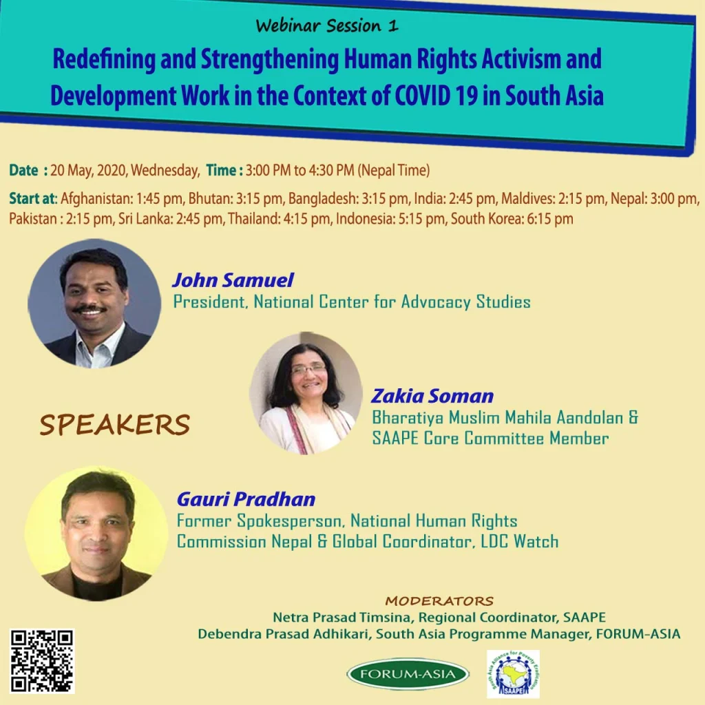 Webinar Session 1: Redefining And Strengthening Human Rights Activism And Development Work In The Context Of COVID 19 In South Asia